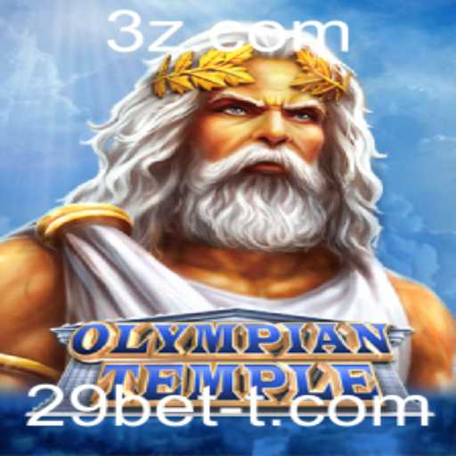 OlympianTemple: Uma Aventura Mítica no Mundo dos Deuses
